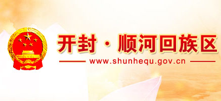 ����˳��������